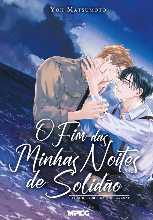 MANGÁ - O FIM DAS MINHAS NOITES DE SOLIDAO - VOL. UNICO
