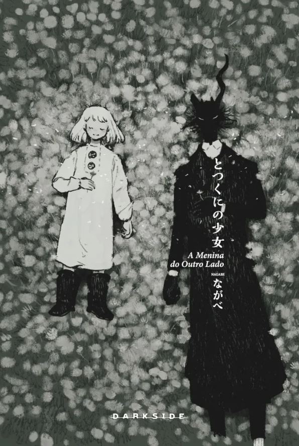 MANGÁ - A MENINA DO OUTRO LADO - VOL. 11