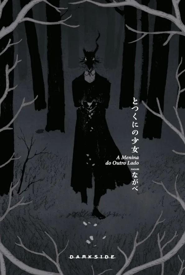 MANGÁ - A MENINA DO OUTRO LADO - VOL. 10