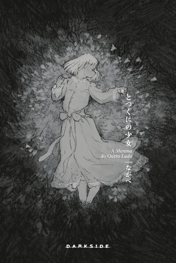 MANGÁ - A MENINA DO OUTRO LADO - VOL. 09