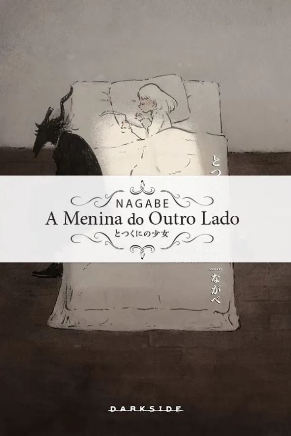 MANGÁ - A MENINA DO OUTRO LADO - VOL. 08