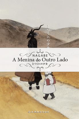 MANGÁ - A MENINA DO OUTRO LADO - VOL. 06