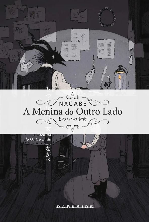 MANGÁ - A MENINA DO OUTRO LADO - VOL. 04