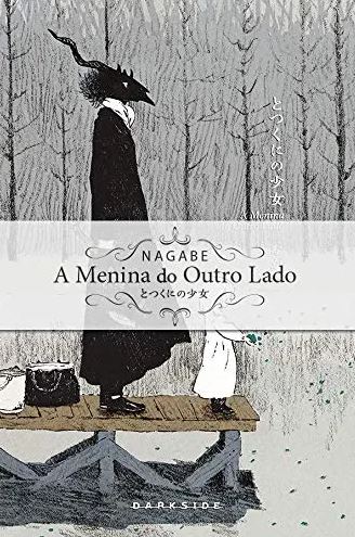 MANGÁ - A MENINA DO OUTRO LADO - VOL. 02