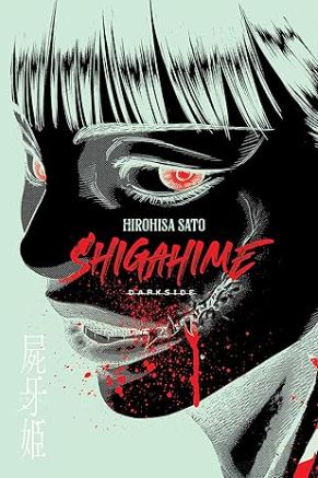 MANGÁ - SHIGAHIME - VOL. 01