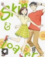 MANGÁ - SKIP & LOAFER - VOL: 03