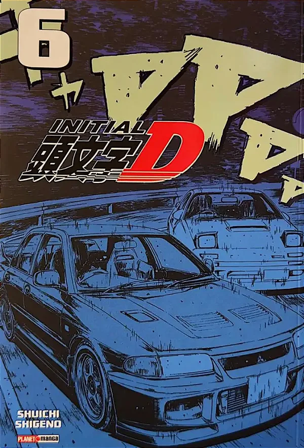 MANGÁ - INITIAL D - VOL.: 06
