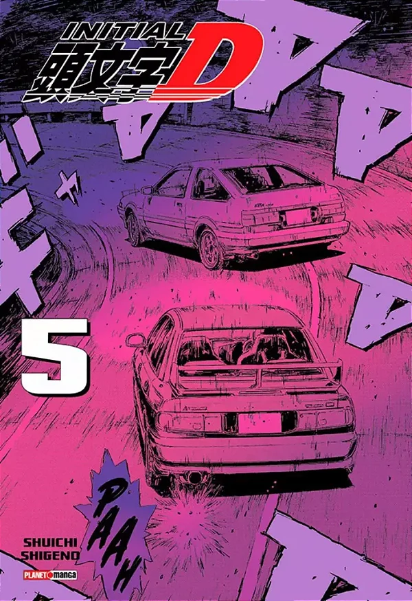 MANGÁ - INITIAL D - VOL.: 05