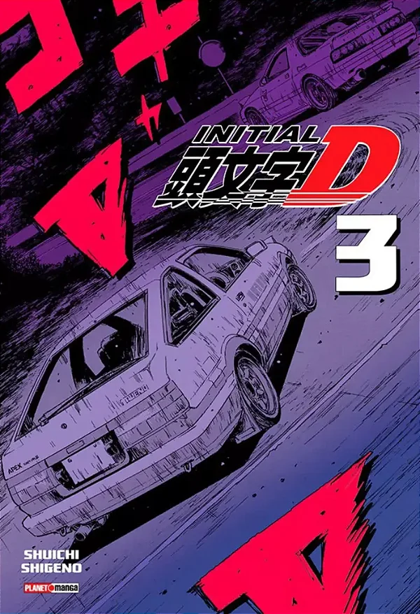 MANGÁ - INITIAL D - VOL.: 03