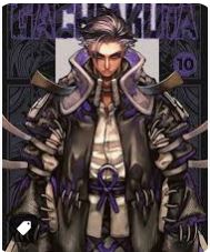 MANGÁ - GACHIAKUTA - VOL.: 10