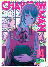 MANGÁ - CHAINSAW MAN - VOL.: 14