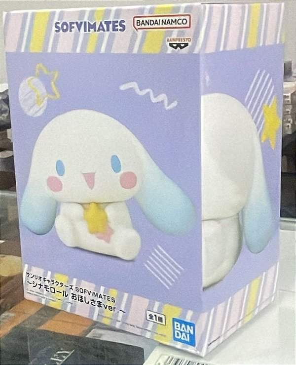 FIGURE - SANRIO - CINNAMOROLL - SOFVMATES