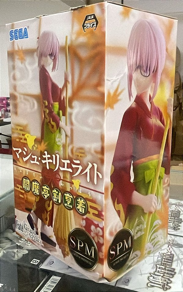 FIGURE - FATE GRAND ORDER - MASH KYRIELIGHT