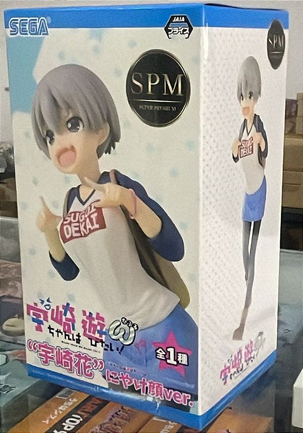 FIGURE - UZAKI-CHAN WNATS TO HANG OUT - HANA UZAKI LAUGHING VERSION