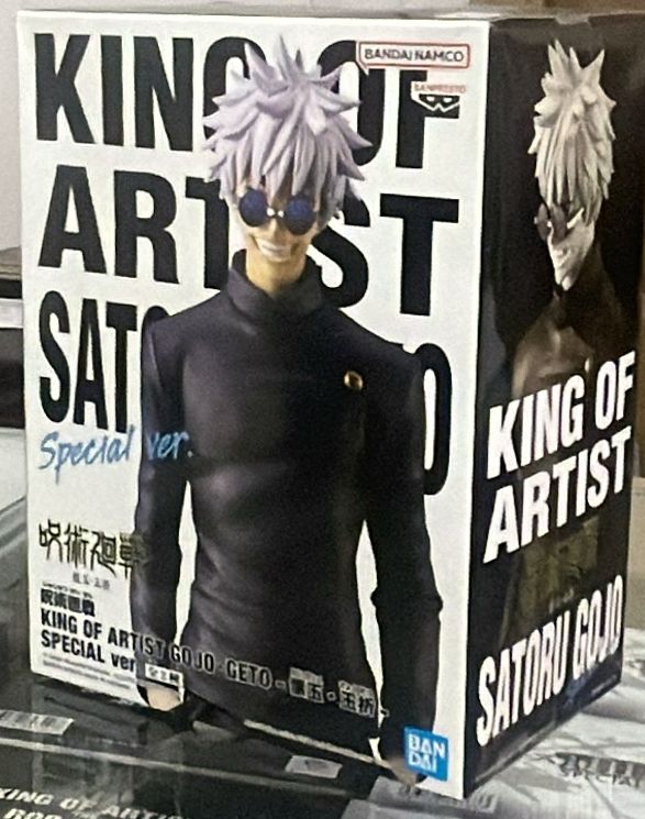 FIGURE - JUJUTSU KAISEN - SATORU GOJO - KING OF ARTIST
