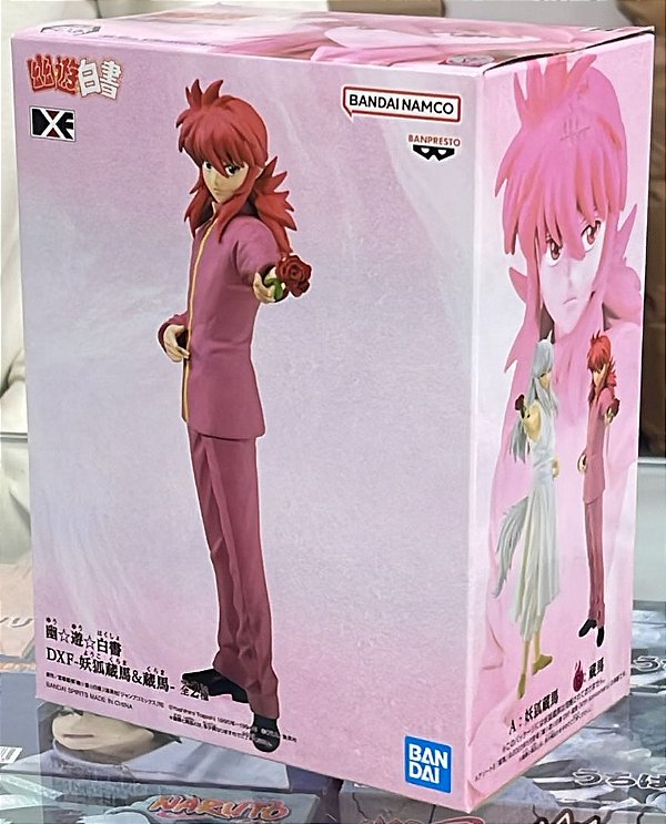 FIGURE - YU YU HAKUSHO - YOUKO KURAMA DFX