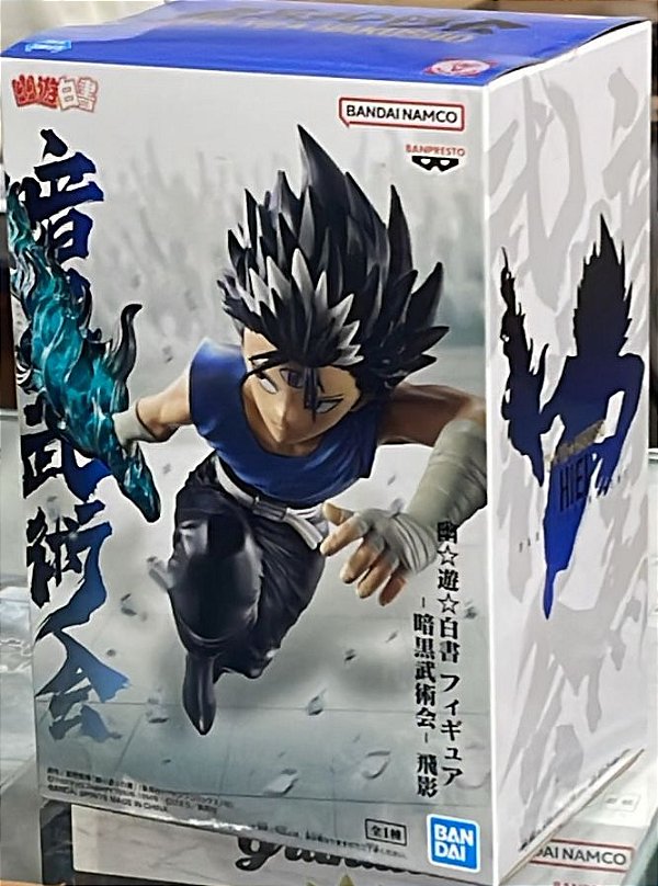 FIGURE - YU YU HAKUSHO - HIEI ANKOKU