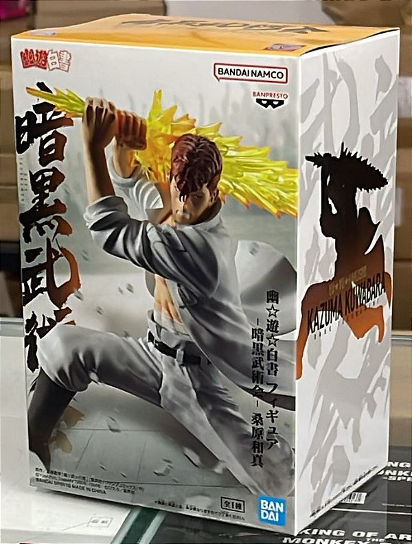 FIGURE - YU YU HAKUSHO - KAZUMA KUWABARA