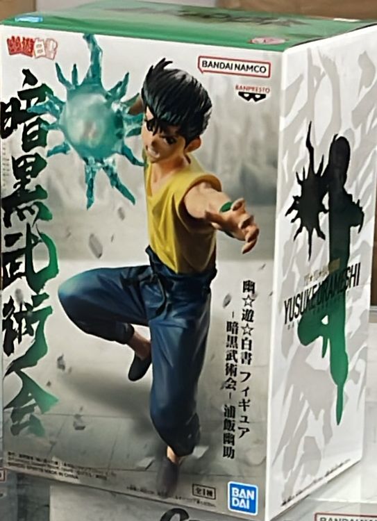 FIGURE - YU YU HAKUSHO - YUSUKE URAMESHI