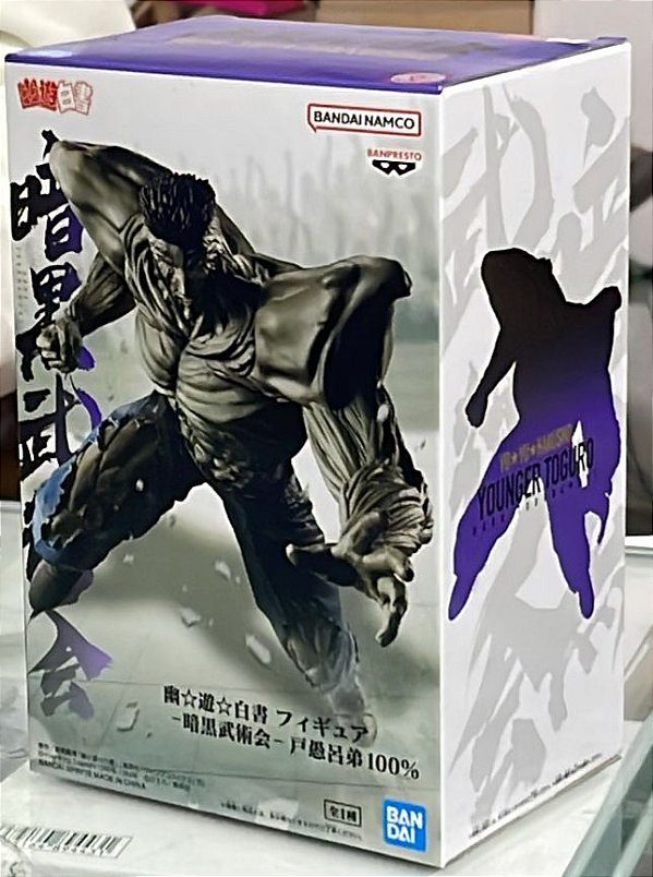 FIGURE - YU YU HAKUSHO - YOUNGER TOGURO