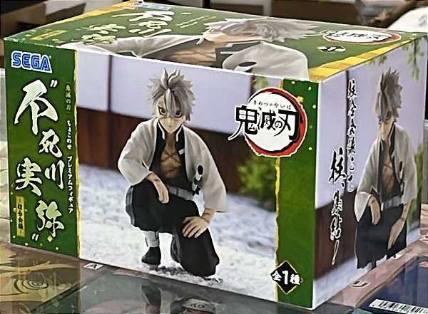 FIGURE - DEMON SLAYER - SANEMI SHINAZUGAWA