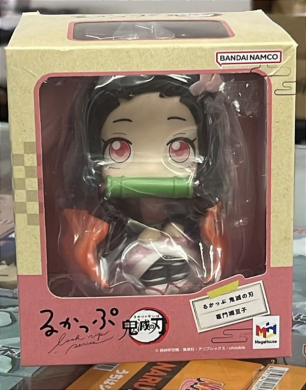 FIGURE - DEMON SLAYER - NEZUKO KAMADO