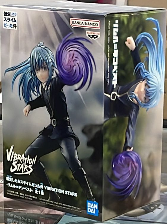 FIGURE - SLIME - RIMURU TEMPEST - VIBRATION STARS