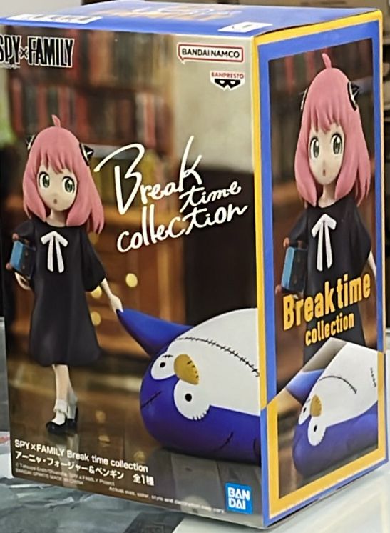 FIGURE - SPY x FAMILY - ANYA FORGER & PENGUIN - BREAK TIME
