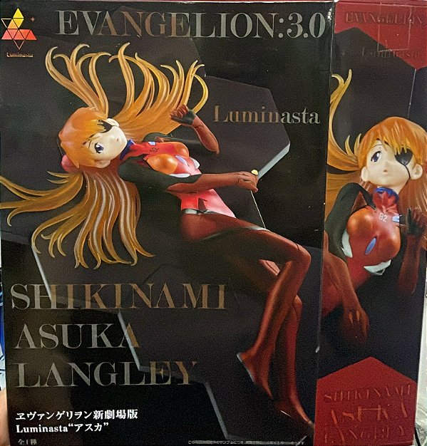 FIGURE - EVANGELION:3.0 - ASUKA SHIKINAMI LANGLEY - LUMINASTA