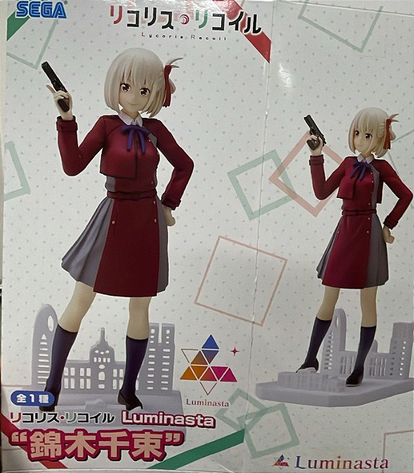FIGURE - LYCORIS RECOIL - CHISATO NISHIKIGI - LUMINASTA