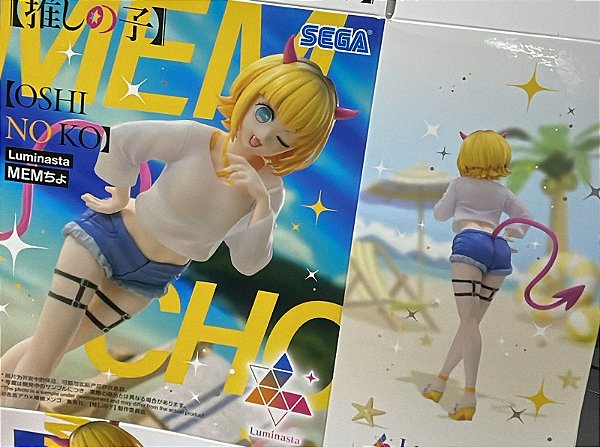 FIGURE - OSHI NO KO - MEM CHO - LUMINASTA