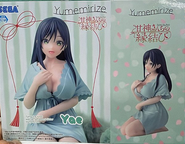 FIGURE - TYING THE KNOT WITH AN AMAGAMI SISTER -  YAE ASSAGAMI - YUMEMIRIZE