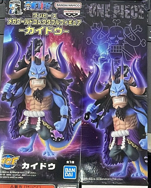 FIGURE - ONE PIECE - KAIDO - MEGA WORLD