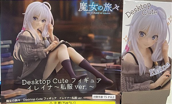 FIGURE - THE JOURNEY OF ELAINA - ELAINA - DESKTOP CUTE