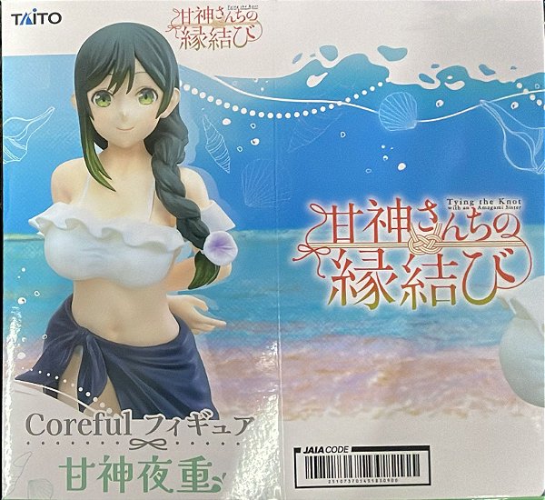 FIGURE - TYING THE KNOT WITH AN AMAGAMI SISTER - YAE AMAGAMI - COREFUL