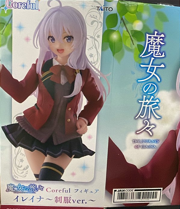 FIGURE - THE JOURNEY OF ELAINA - ELAINA SCHOOL UNIFORM VERSION - COREFUL