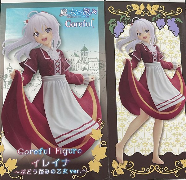 FIGURE - THE JOURNEY OF ELAINA - ELAINA GRAPE-TREADING MAIDEN - COREFUL