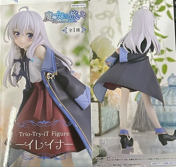 FIGURE - THE JOURNEY OF ELAINA - ELAINA - TRIO TRY IT