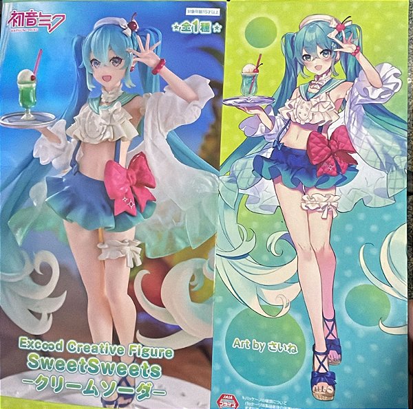 FIGURE - HATSUNE MIKU - SWEETSWEETS