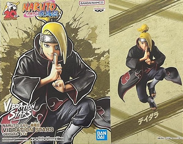 FIGURE - NARUTO SHIPPUDEN - DEIDARA - VIBRATION STARS