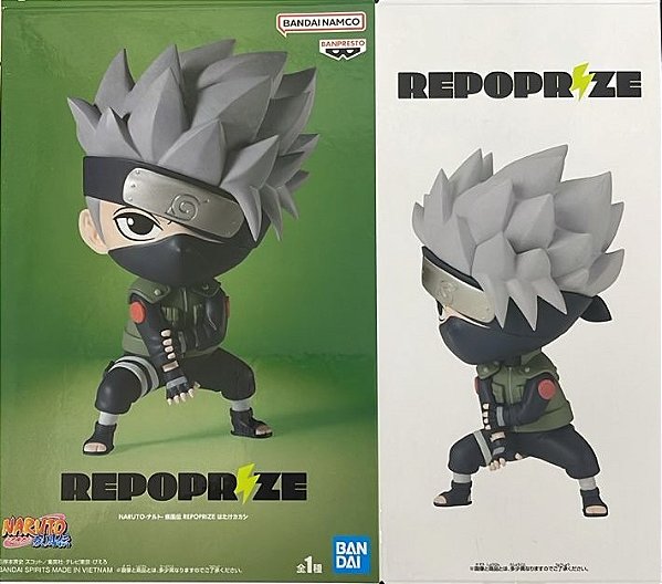 FIGURE - NARUTO SHIPPUDEN - KAKASHI HATAKE - REPOPRIZE