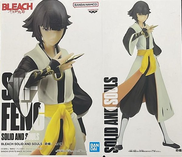 FIGURE - BLEACH - SOI FON - SOLID AND SOULS