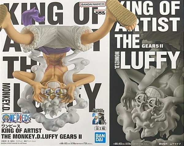 FIGURE - ONE PIECE - LUFFY GEAR 5 - KING OF ARTIST