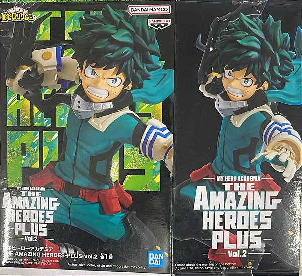 FIGURE - MY HERO ACADEMIA - ZUKU MIDORIYA (DEKU) - THE AMAZING HEROES II