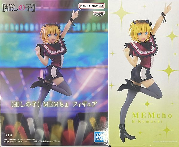 FIGURE - OSHI NO KO - MEM-CHO