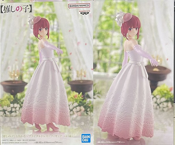 FIGURE - OSHI NO KO - KANA ARIMA