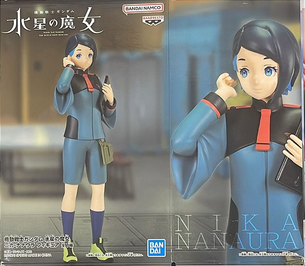 FIGURE - MOBILE SUIT GUNDAM: THE WITCH FROM MERCURY - NIKA NANAURA