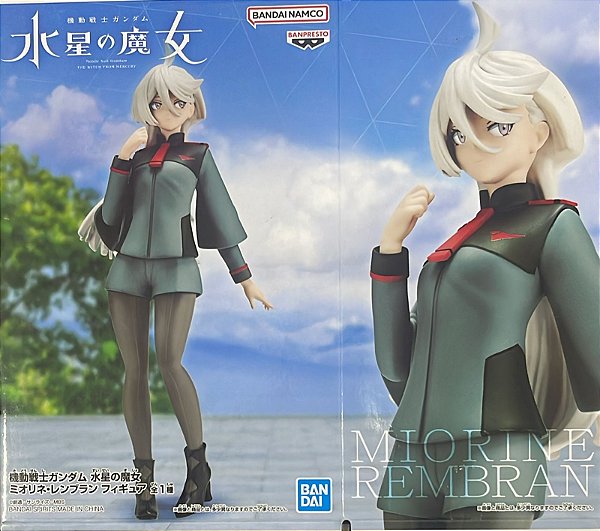 FIGURE - MOBILE SUIT GUNDAM: THE WITCH FROM MERCURY - MIORINE REMBRAN