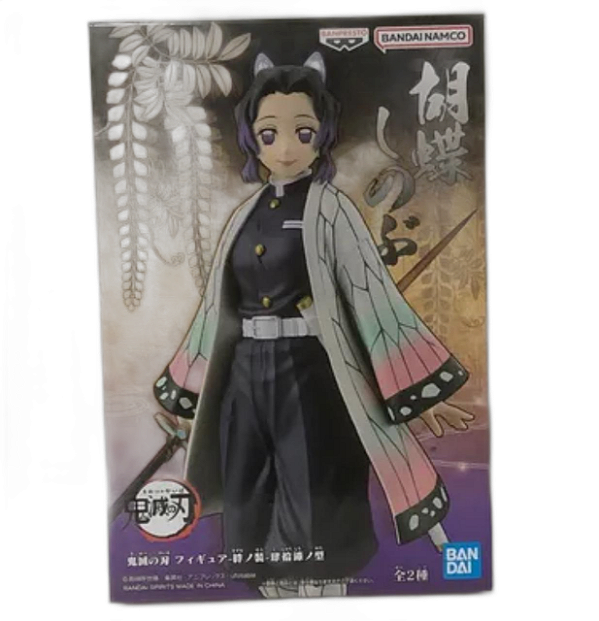 FIGURE - DEMON SLAYER - SHINOBU - KIMETSU NO YAIBA
