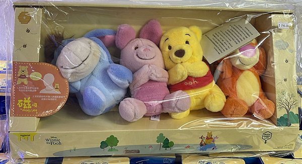 TOY - WINNIE THE POOH ENJOY THE SWEET LIFE